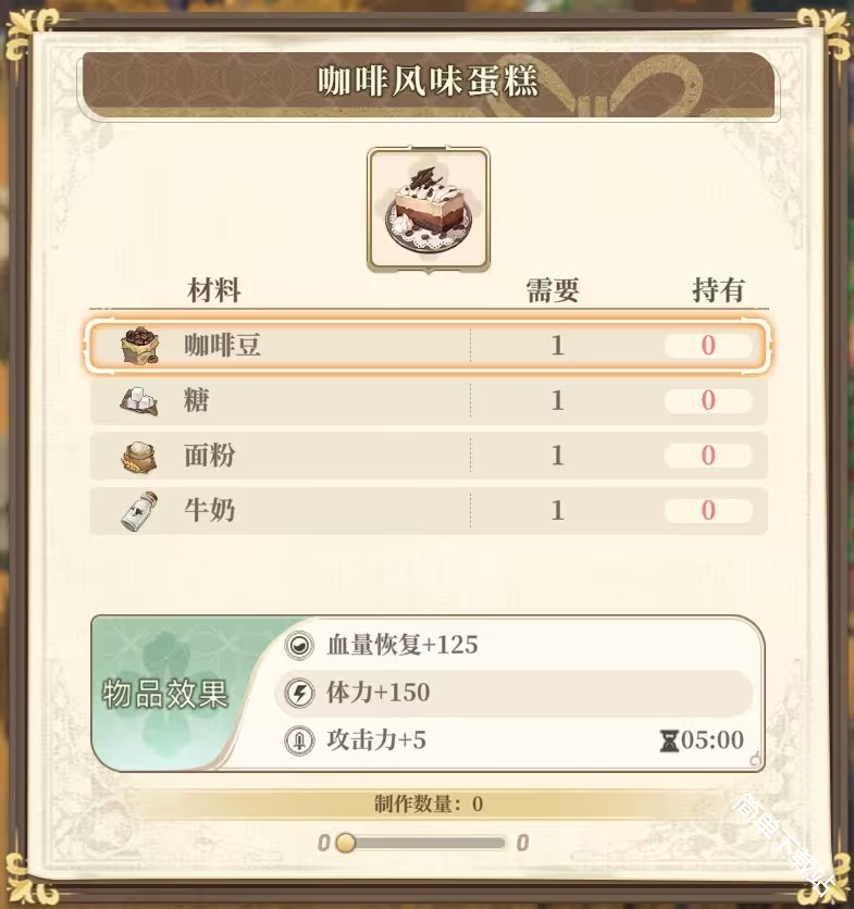 图片33