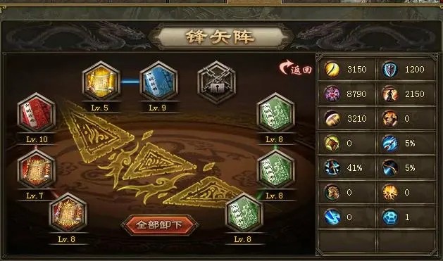 图片4