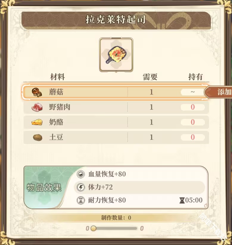 图片9