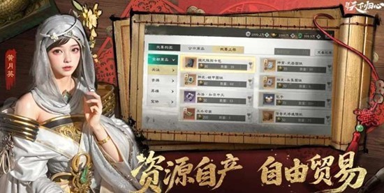 图片5