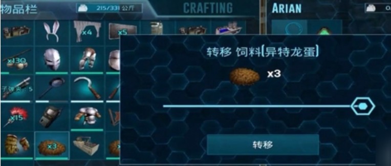图片5