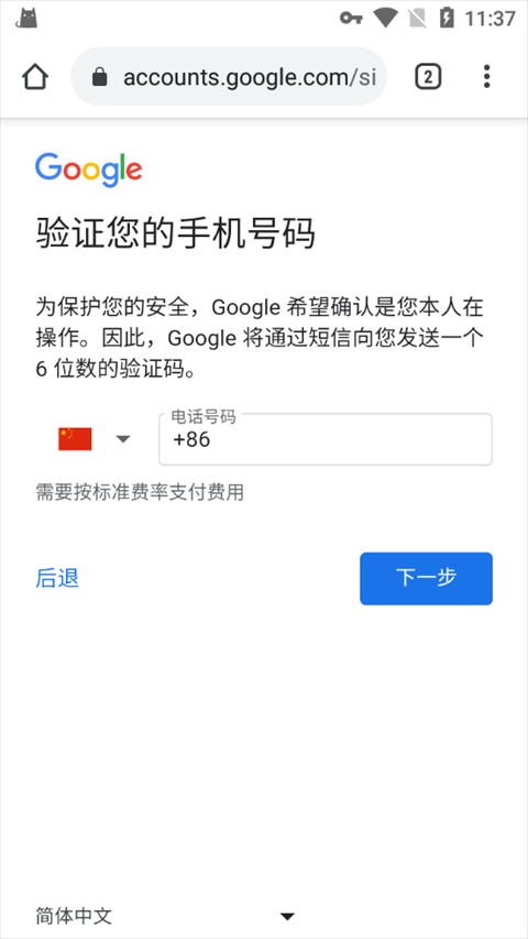 图片6