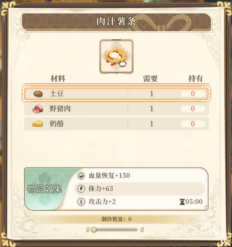 图片24