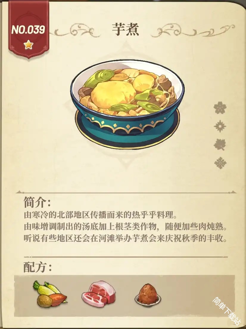 图片34