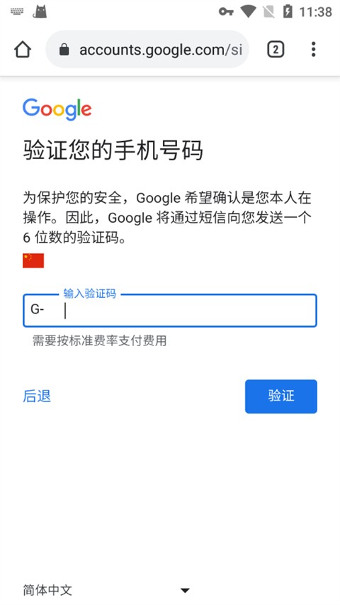 图片7