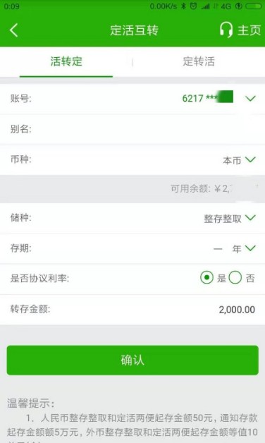 图片5