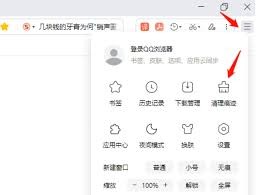 图片3