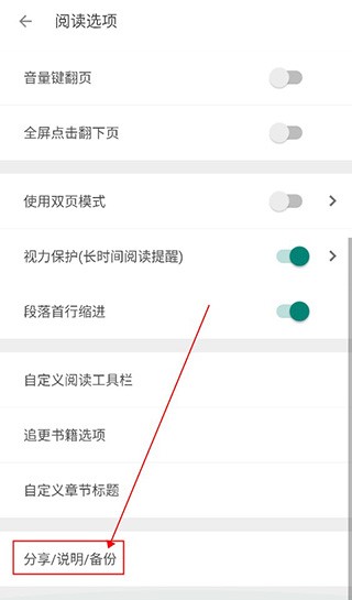 图片7