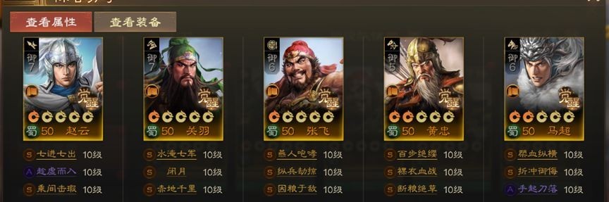 图片3