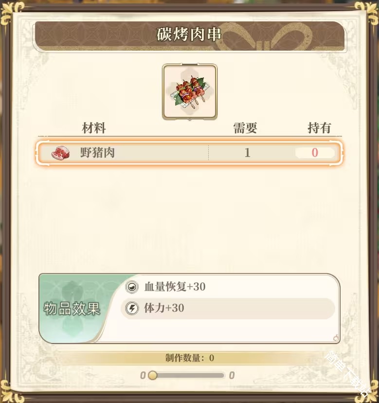 图片5