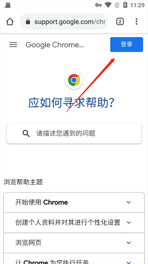 图片3