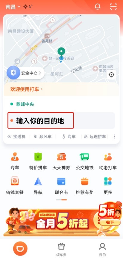 图片6