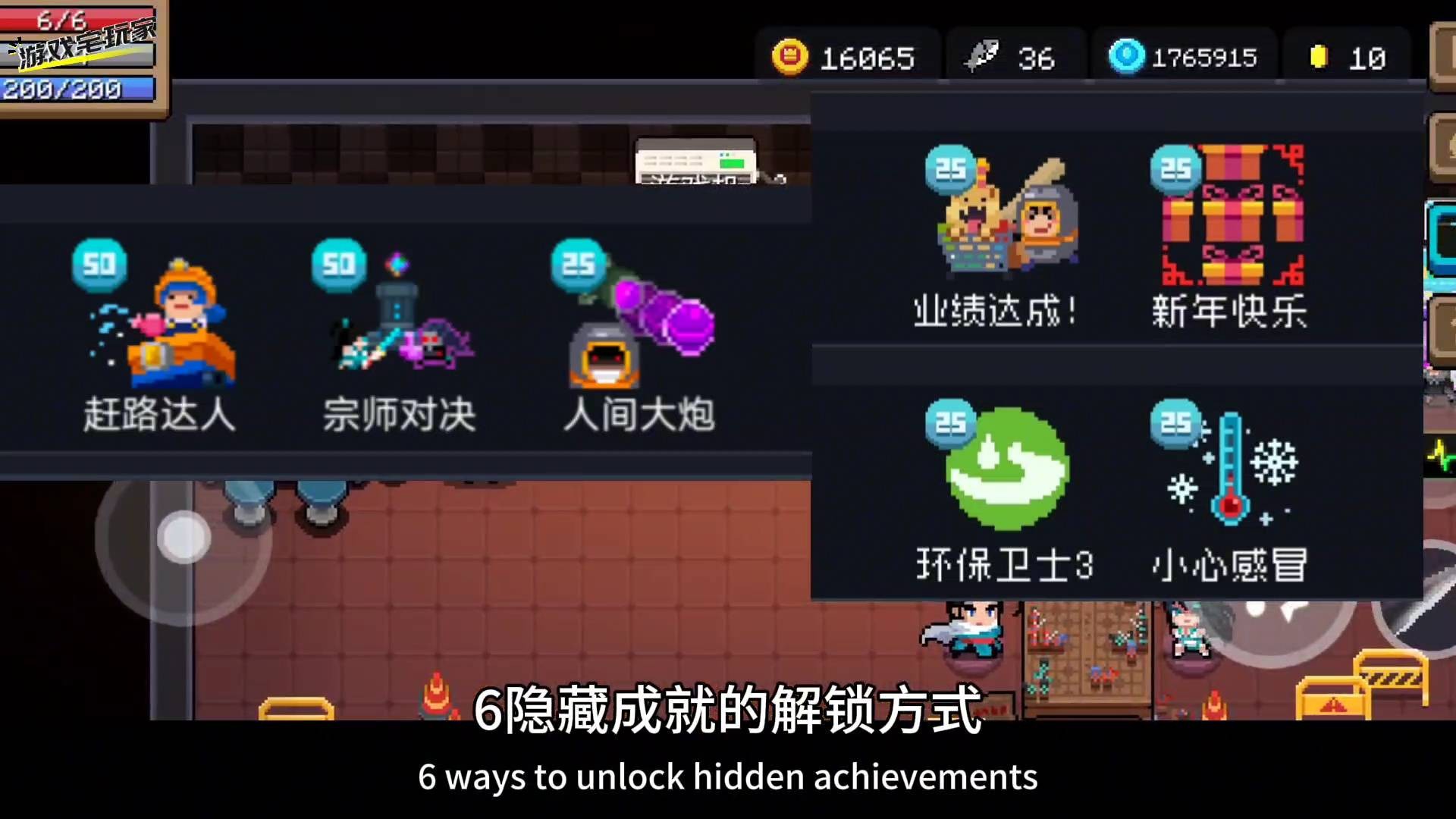 图片2