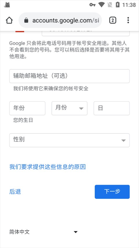 图片8