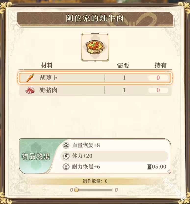 图片35