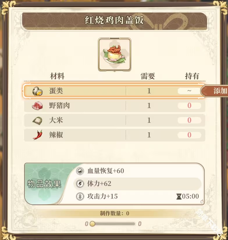 图片23