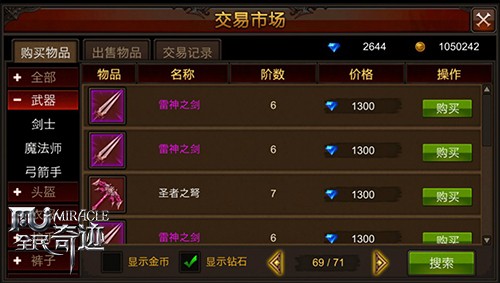 图片4