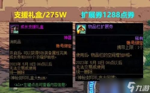 图片4