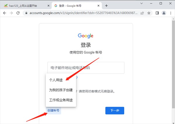 图片11