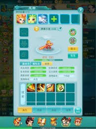 图片3