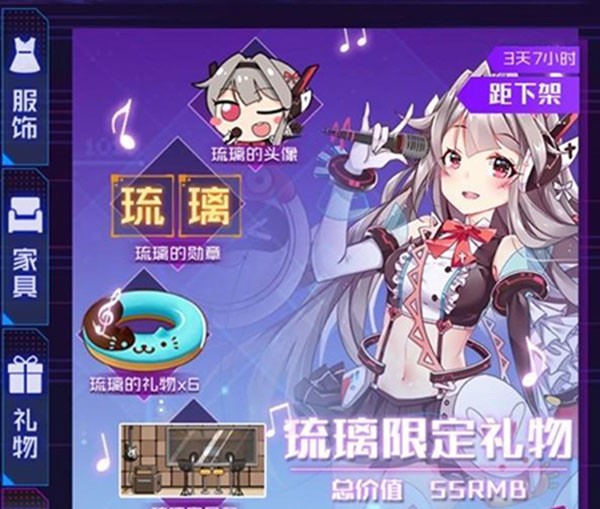 图片4