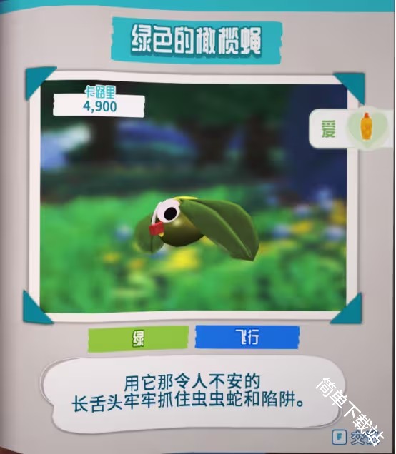 图片5