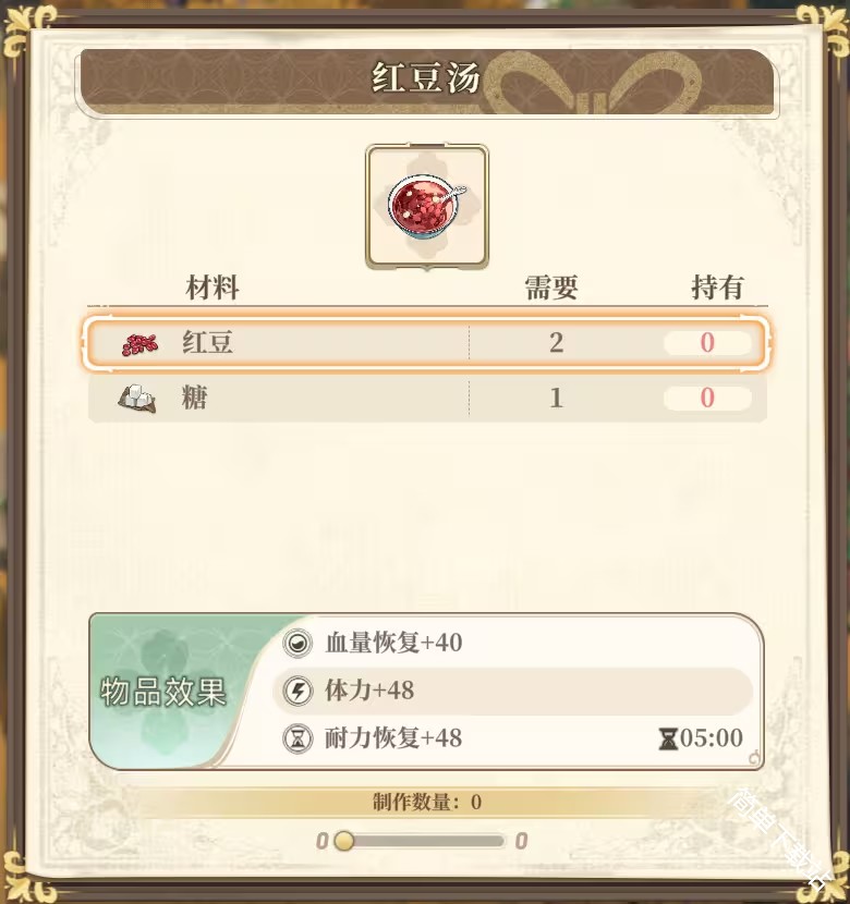 图片6