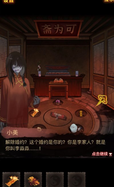 图片12