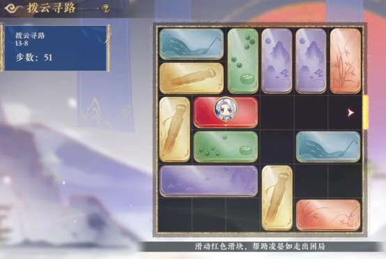 图片8