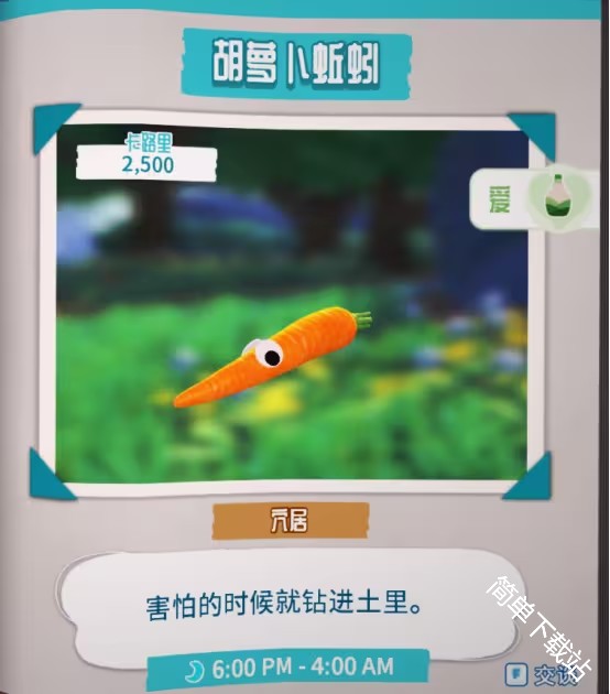 图片2