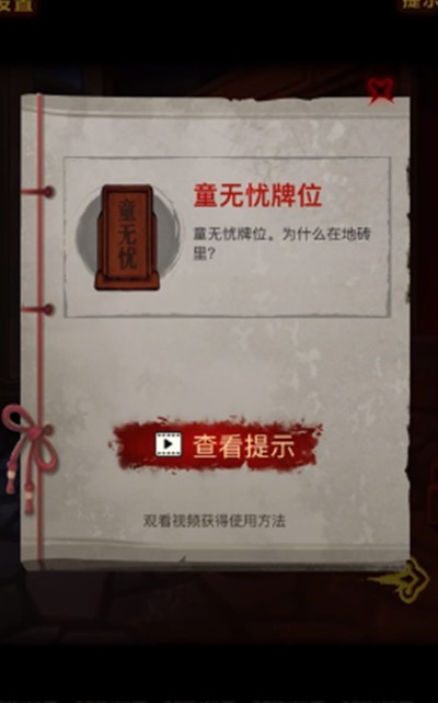 图片5