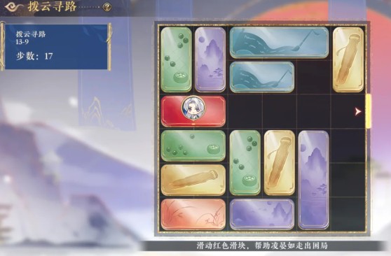 图片9