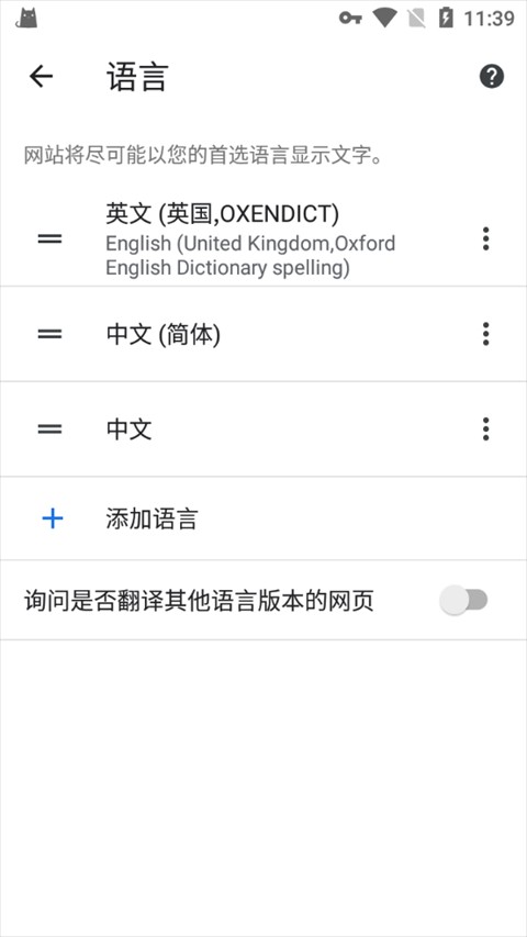 图片9