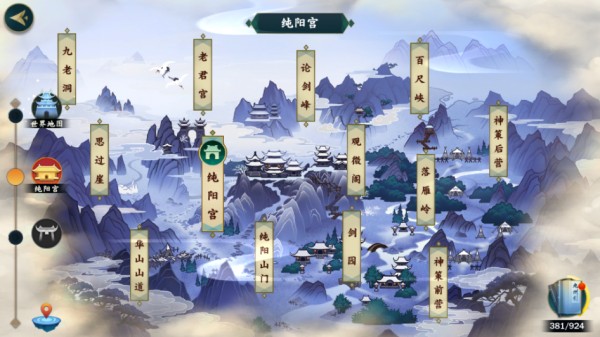 图片4