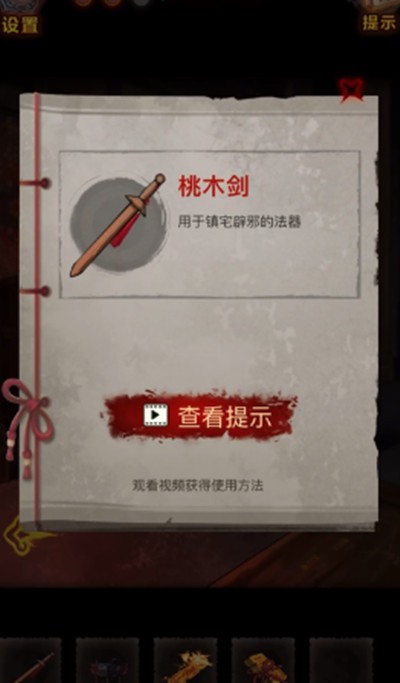 图片6