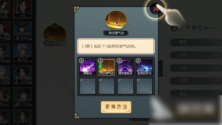 图片4