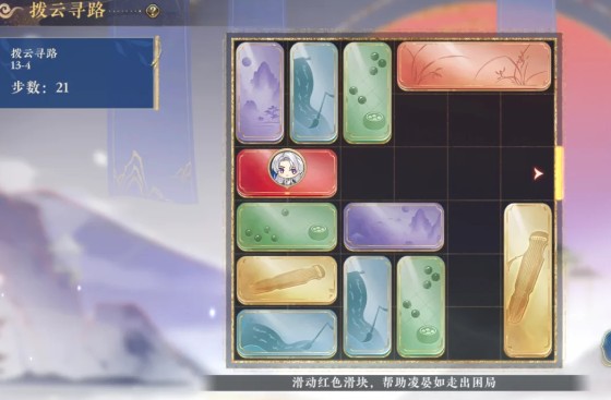 图片4
