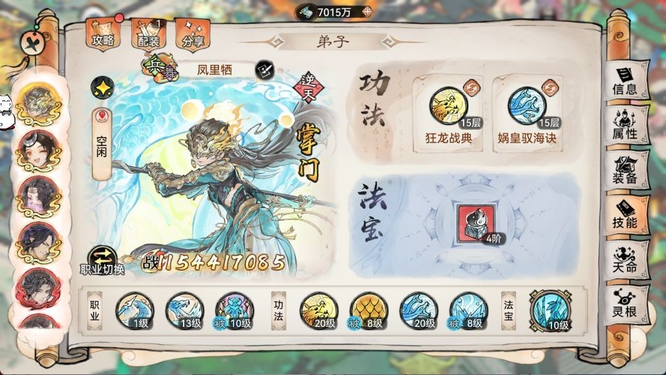 图片5