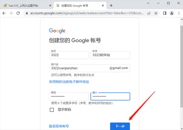 图片12