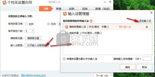 图片2