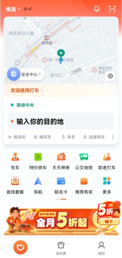 图片5