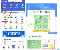 图片2