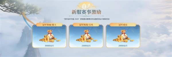 图片12