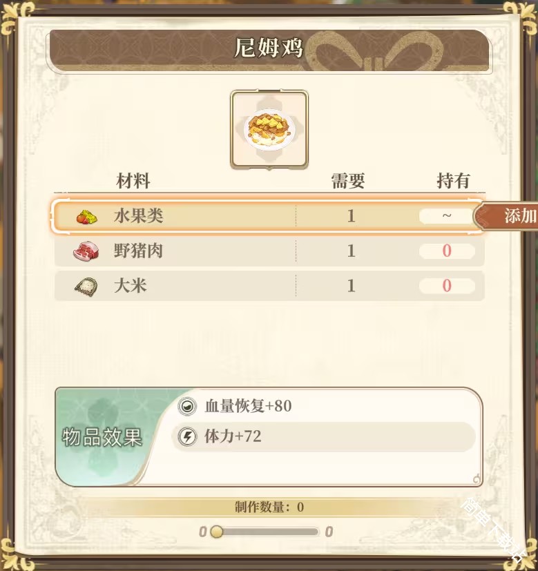 图片44