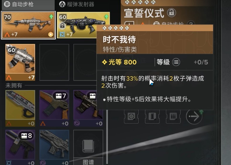 图片6