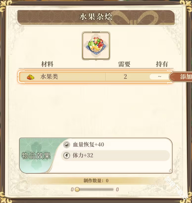 图片15
