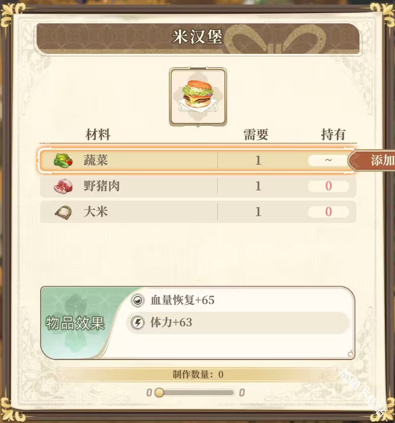 图片31