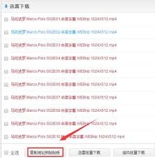 图片2