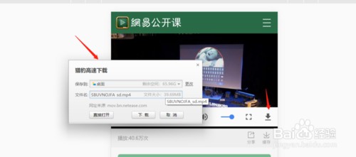 图片6