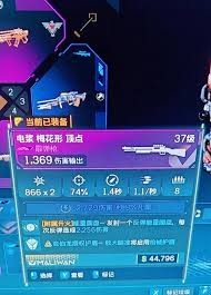 图片2